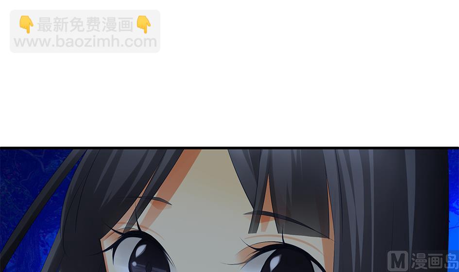 《天狐劫》第093劫 先绑了再说 第21页