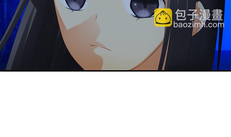《天狐劫》第093劫 先绑了再说 第22页