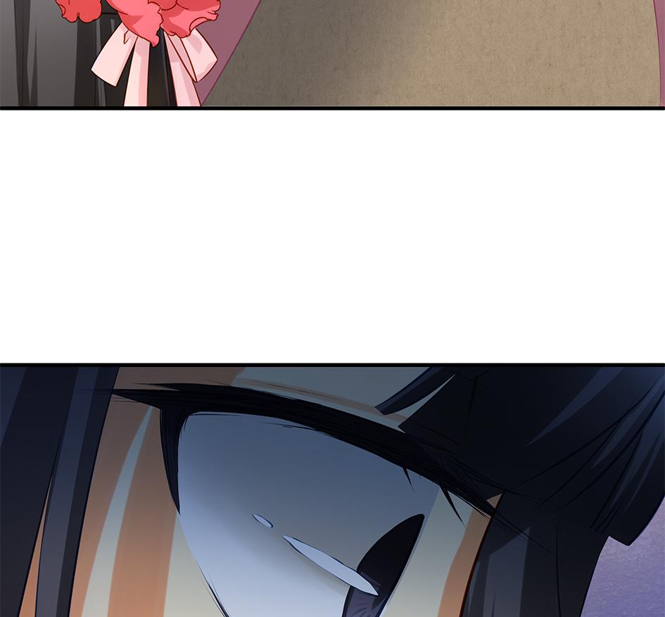 《天狐劫》第093劫 先绑了再说 第46页