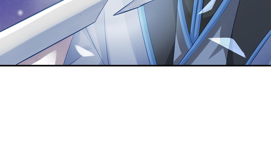 《天狐劫》第093劫 先绑了再说 第5页
