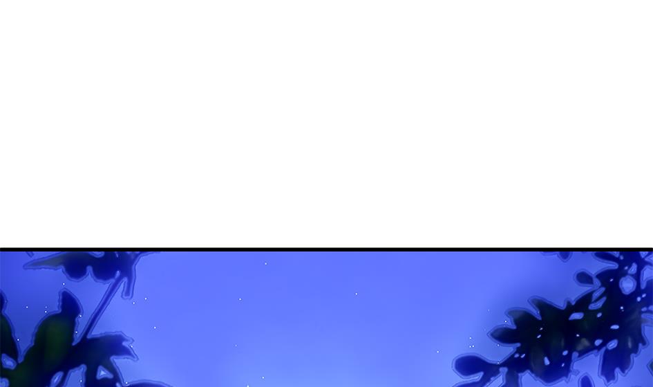 《天狐劫》第092劫 阴谋 第38页