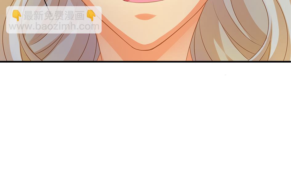 《天狐劫》第095劫 叫破喉咙也没有用 第22页
