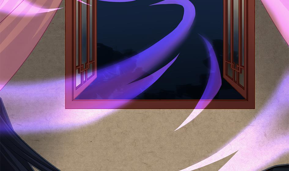 《天狐劫》第094劫 我要你的身体 第16页