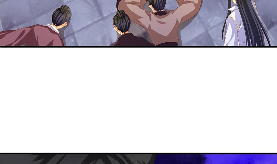 《天狐劫》第094劫 我要你的身体 第29页