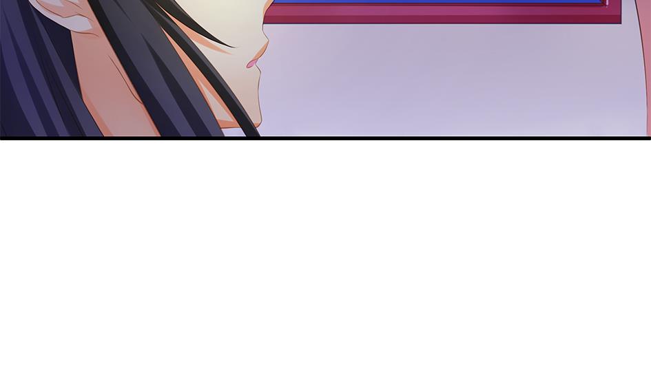 《天狐劫》第094劫 我要你的身体 第5页