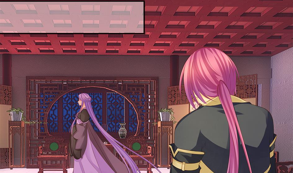 《天狐劫》第099劫 纠结的关系 第22页