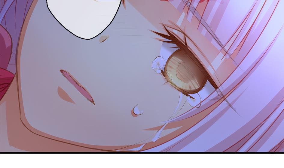 《天狐劫》第096劫 失身？！ 第38页