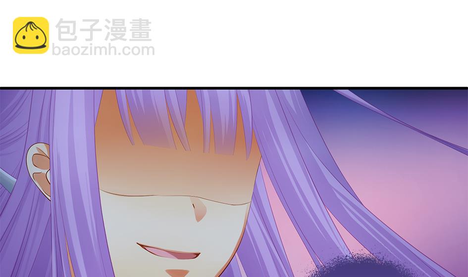 《天狐劫》第097劫 心魔 第14页