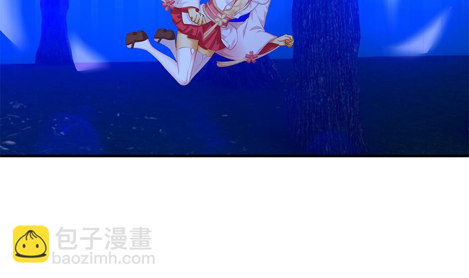 《天狐劫》第097劫 心魔 第38页