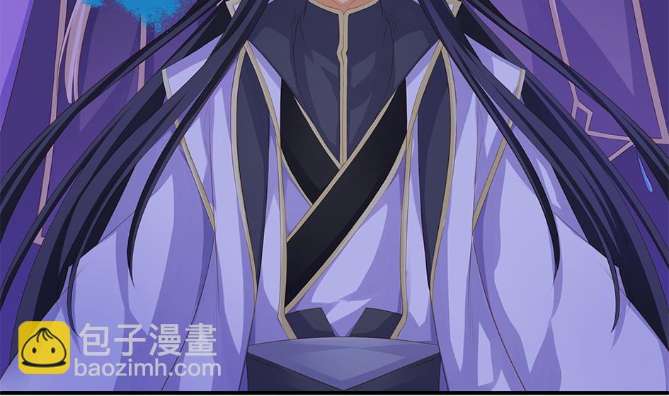 《天狐劫》第097劫 心魔 第7页
