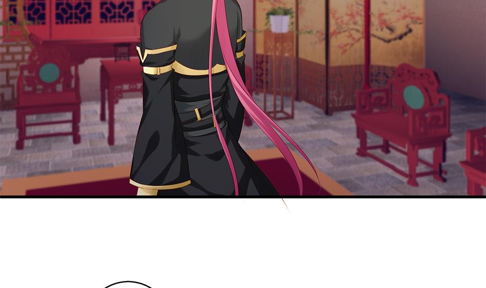 《天狐劫》第100劫 阴谋与监禁 1 第16页