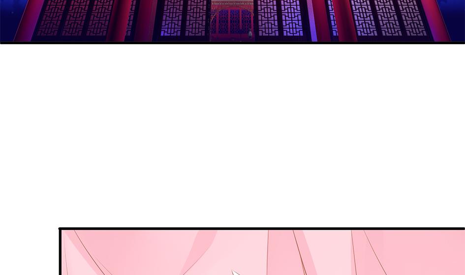 《天狐劫》第100劫 阴谋与监禁 1 第46页