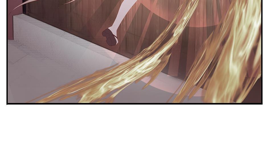 《天狐劫》第101劫 阴谋与监禁 2 第19页