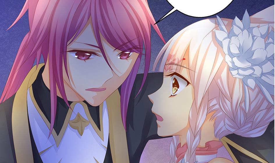 《天狐劫》第102劫 别想从我身边逃开 第11页