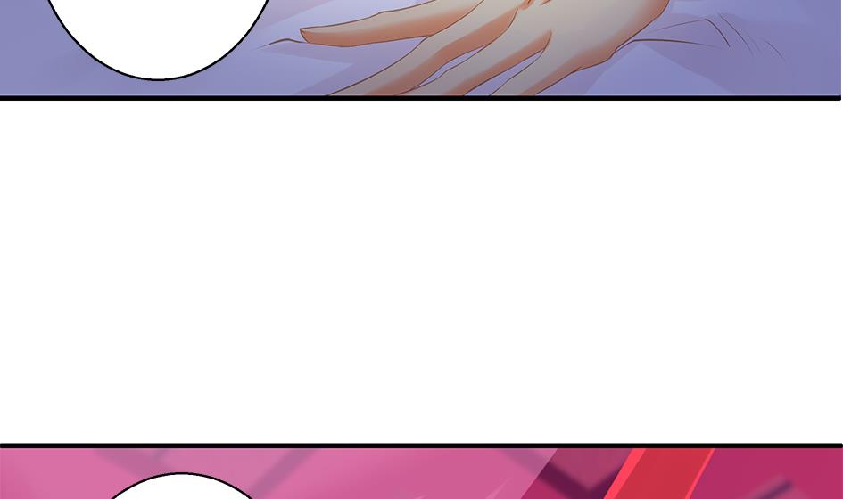 《天狐劫》第102劫 别想从我身边逃开 第38页