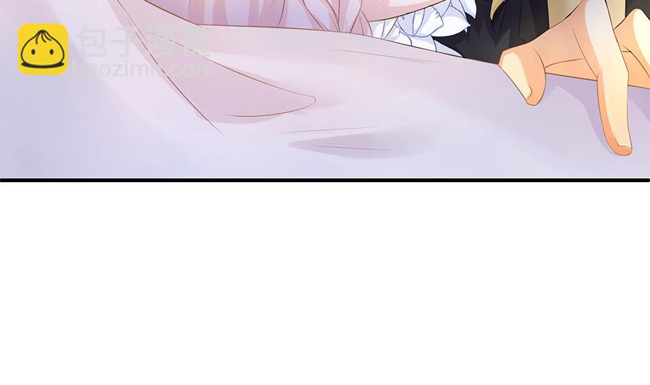 《天狐劫》第102劫 别想从我身边逃开 第41页