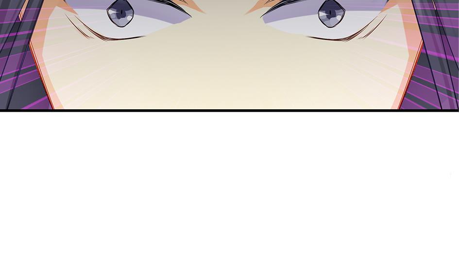 《天狐劫》第103劫 凌月阳的挑衅 第29页