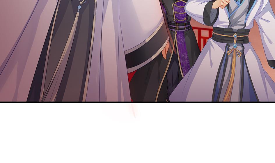 《天狐劫》第103劫 凌月阳的挑衅 第32页
