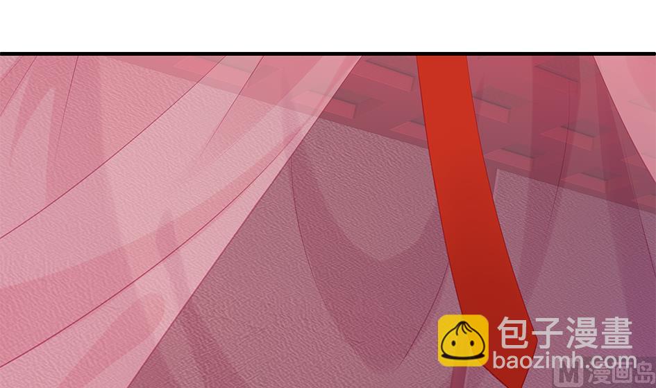 《天狐劫》第103劫 凌月阳的挑衅 第6页