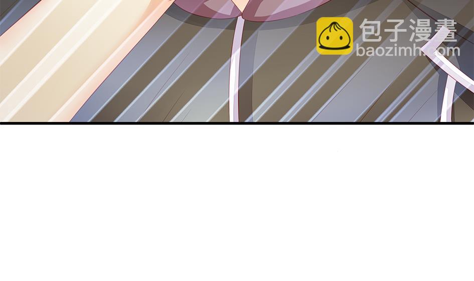 《天狐劫》第107劫 再见凌月阳 第10页