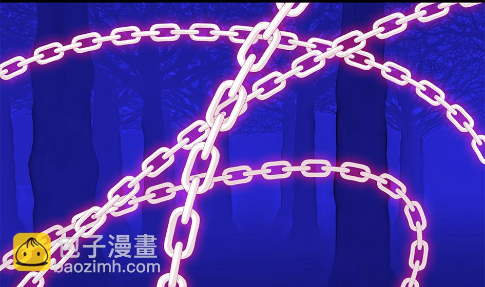 《天狐劫》第107劫 再见凌月阳 第13页