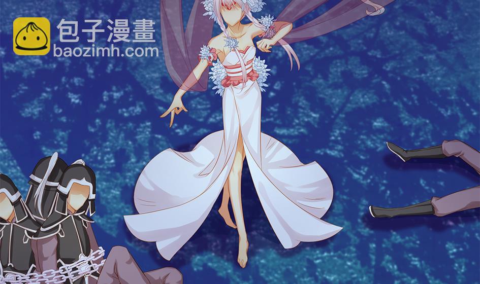 《天狐劫》第107劫 再见凌月阳 第16页