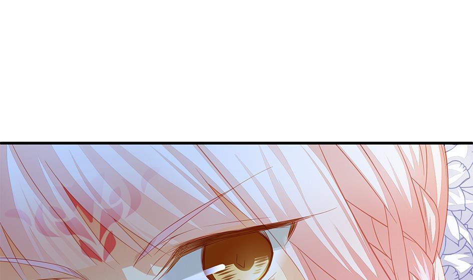 《天狐劫》第107劫 再见凌月阳 第5页