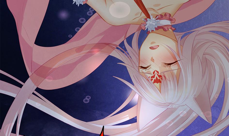 《天狐劫》第104劫 暴走的边缘 第16页
