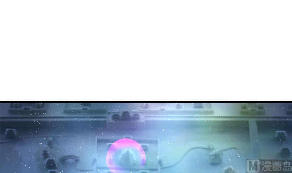 《天狐劫》第105劫 夜深之时 第36页