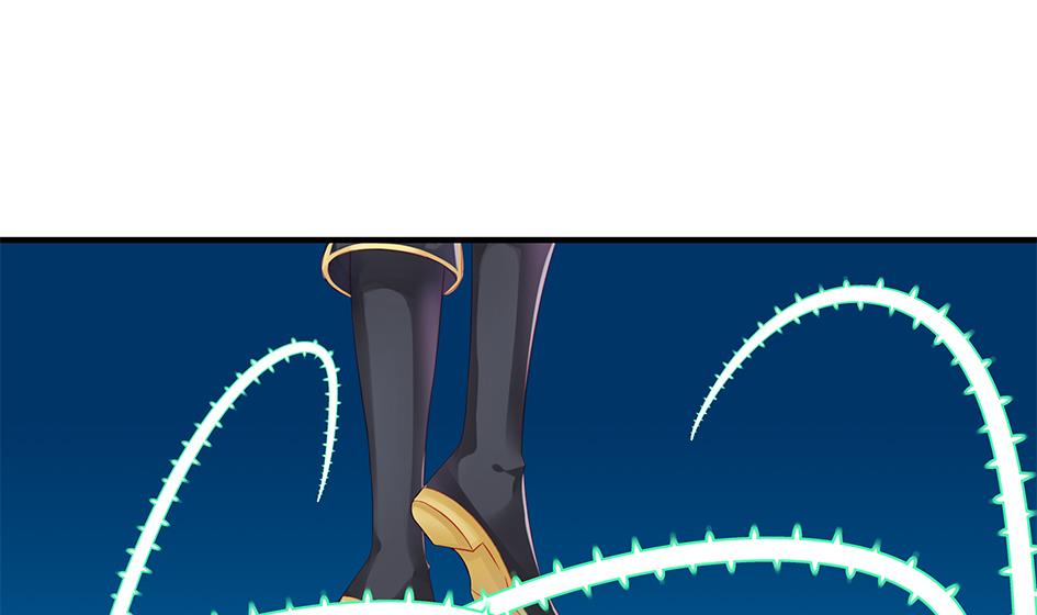 《天狐劫》第108劫 戏弄 第37页