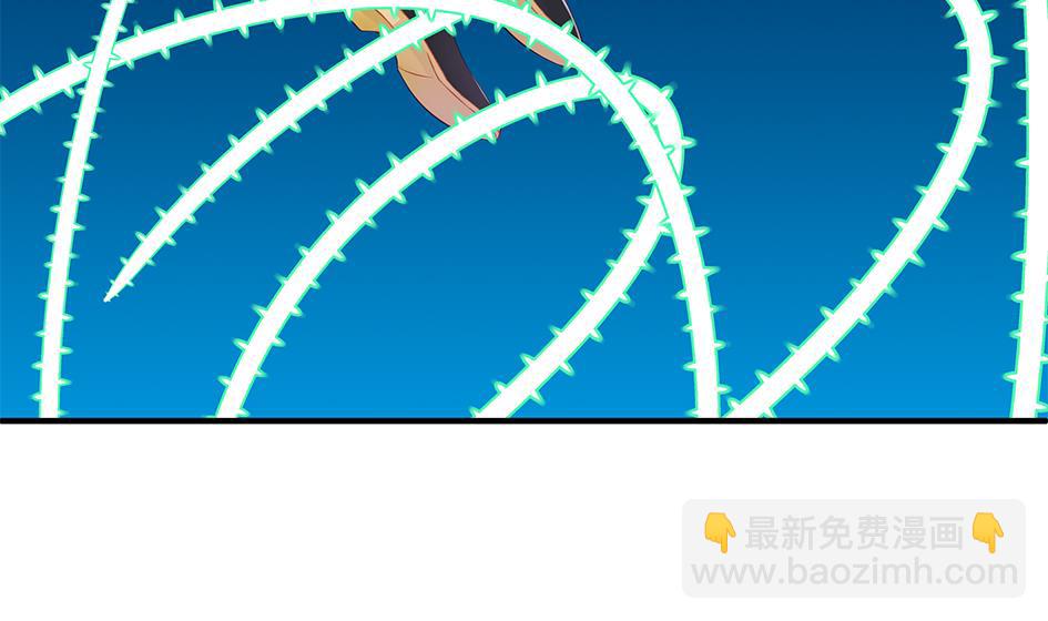《天狐劫》第108劫 戏弄 第38页