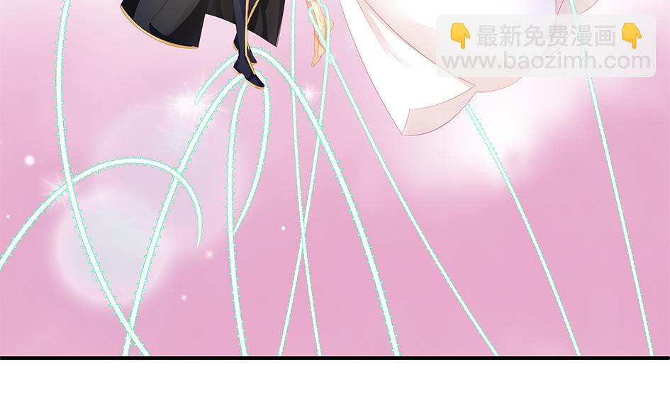 《天狐劫》第108劫 戏弄 第41页