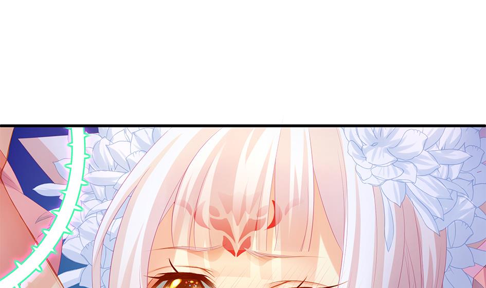 《天狐劫》第108劫 戏弄 第44页