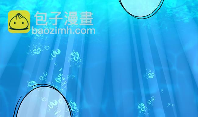 《天狐劫》第110劫 突发意外 第23页