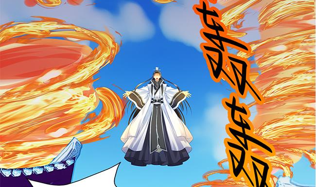 《天狐劫》第110劫 突发意外 第49页
