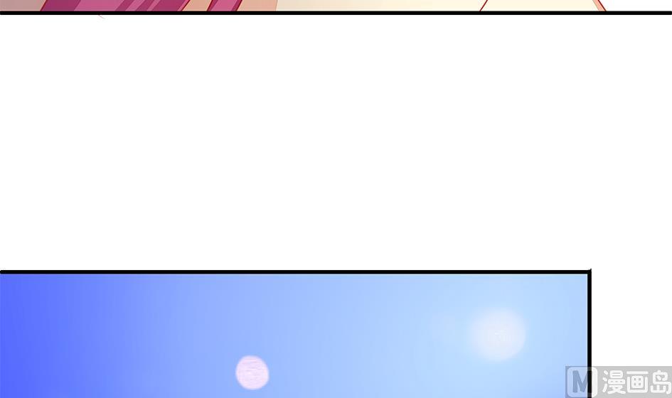 《天狐劫》第109劫 旁观 第18页