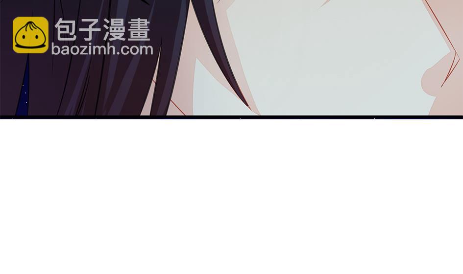《天狐劫》第109劫 旁观 第31页