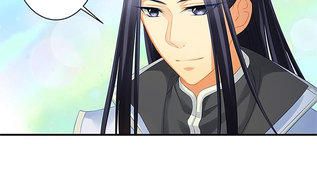 《天狐劫》第115劫 孤寂的背影 第10页