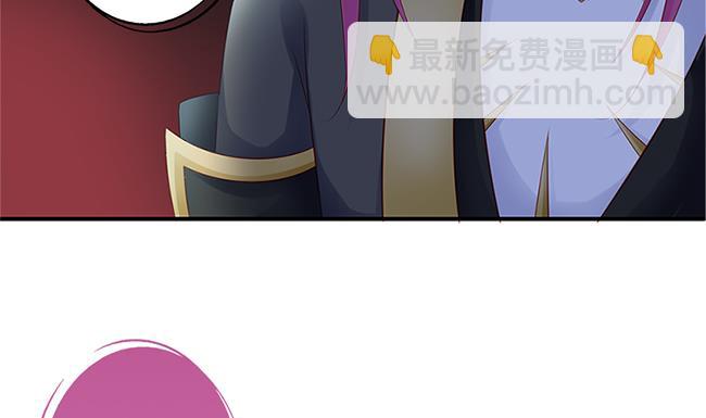 《天狐劫》第115劫 孤寂的背影 第49页