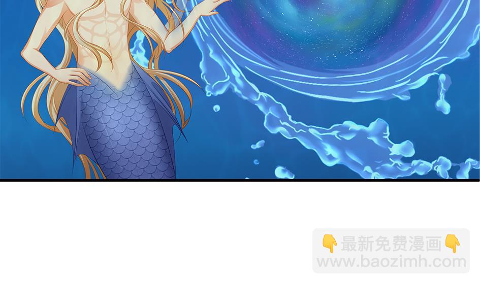 《天狐劫》第112劫 感情的归处 第35页