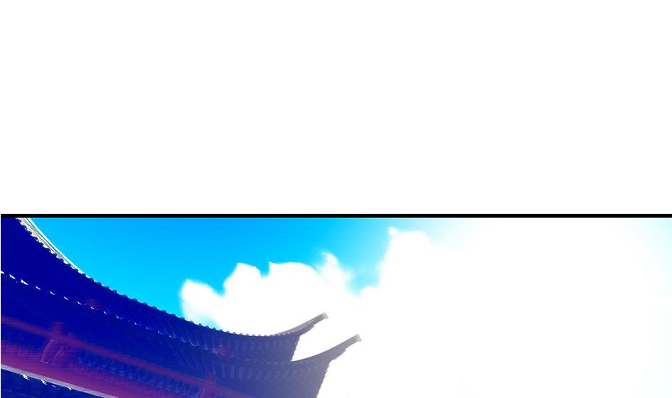 《天狐劫》第113劫 心的归属 1 第10页