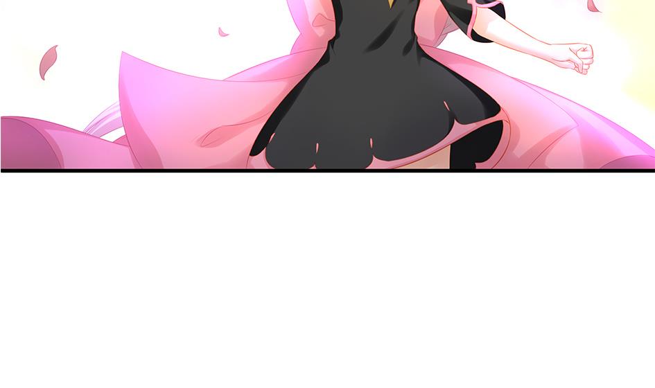 《天狐劫》第113劫 心的归属 1 第28页
