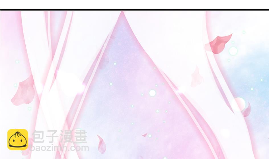 《天狐劫》第113劫 心的归属 1 第29页