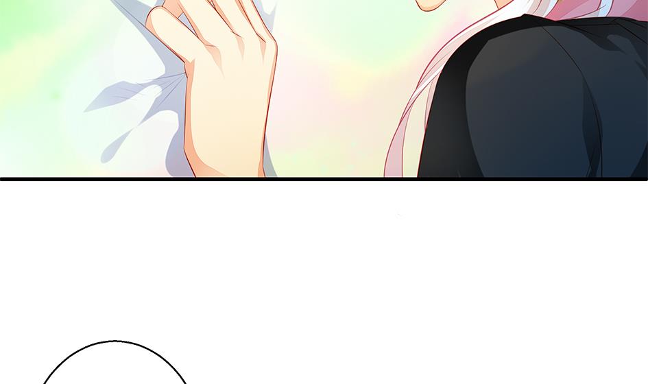 《天狐劫》第113劫 心的归属 1 第44页