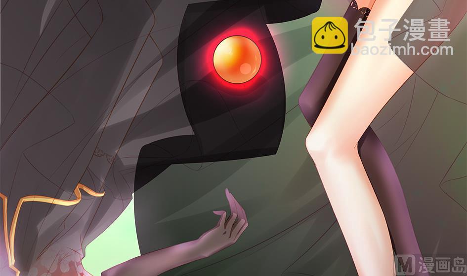 《天狐劫》第113劫 心的归属 1 第6页