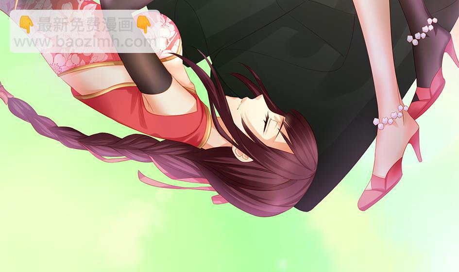 《天狐劫》第113劫 心的归属 1 第7页
