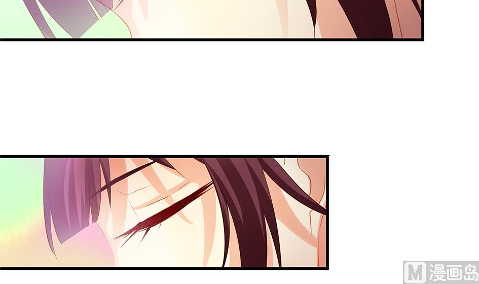 《天狐劫》第113劫 心的归属 1 第9页