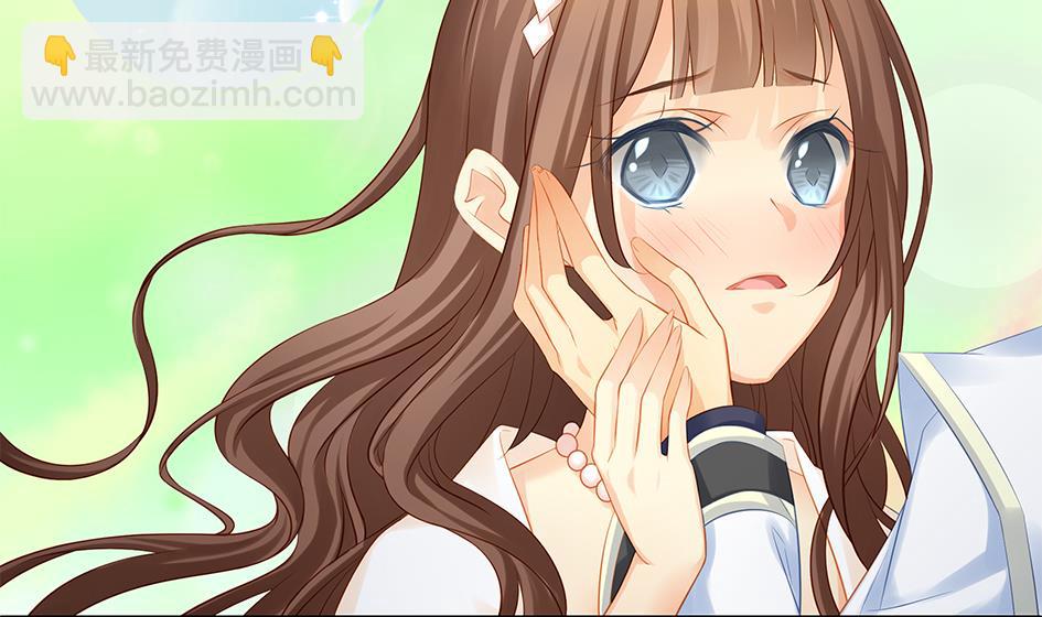 《天狐劫》第114劫 心的归属 2 第13页