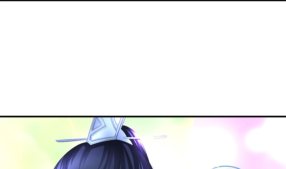 《天狐劫》第114劫 心的归属 2 第14页
