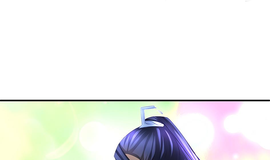 《天狐劫》第114劫 心的归属 2 第16页